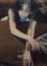 abouTZU poster