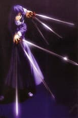 Tsukihime (OG) poster
