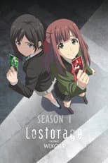 Lostorage incited WIXOSS poster