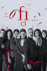 Season 2 - CHI poster