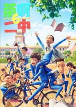 Season 6 poster