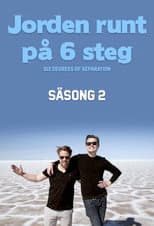 Season 2 poster