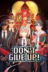 Season 1 poster
