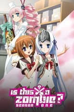 Season 1 poster
