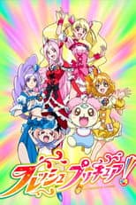 Season 1 poster
