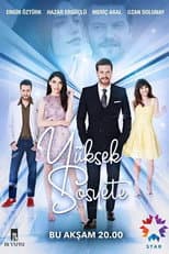 Season 1 poster