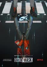 Part I poster