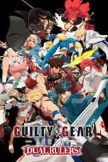 Season 1 poster