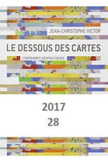 2017 poster