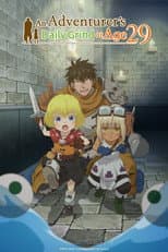 Season 1 poster