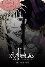 xxxHolic Kei poster