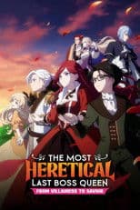 Season 1 poster