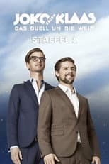 Season 1 poster