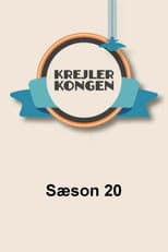 Season 20 poster