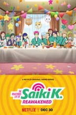 Season 1 poster