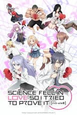 Heart poster