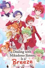 Season 1 poster