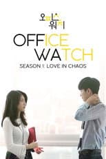 Season 1 poster