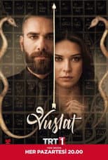 Season 2 poster