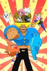 Season 1 poster