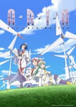 Aria the Origination poster