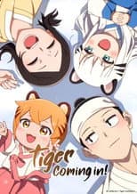 Season 1 poster