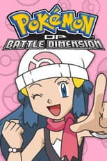 Diamond and Pearl: Battle Dimension poster