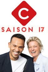 Season 17 poster