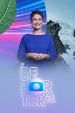 Season 51 poster