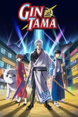 Gintama. poster