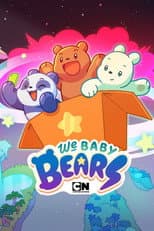 Season 1 poster