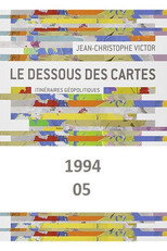 1994 poster