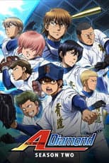 Season 2 poster