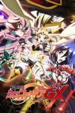 Symphogear GX poster