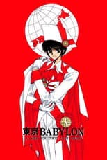 Tokyo Babylon poster
