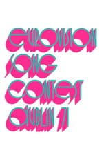 Dublin 1971 poster