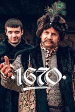 Season 1 poster
