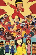 Season 1 poster