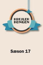 Season 17 poster