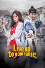 Season 1 poster