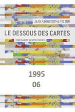 1995 poster