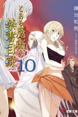 Volume 10 poster