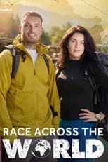 Season 2 poster