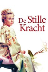 Miniseries poster