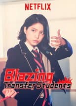 Season 1 poster