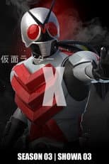 X poster
