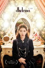 2018 Concert《dlwlrma》 poster