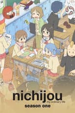 Season 1 poster