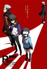Re: Hamatora poster