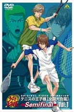 Season 2 poster